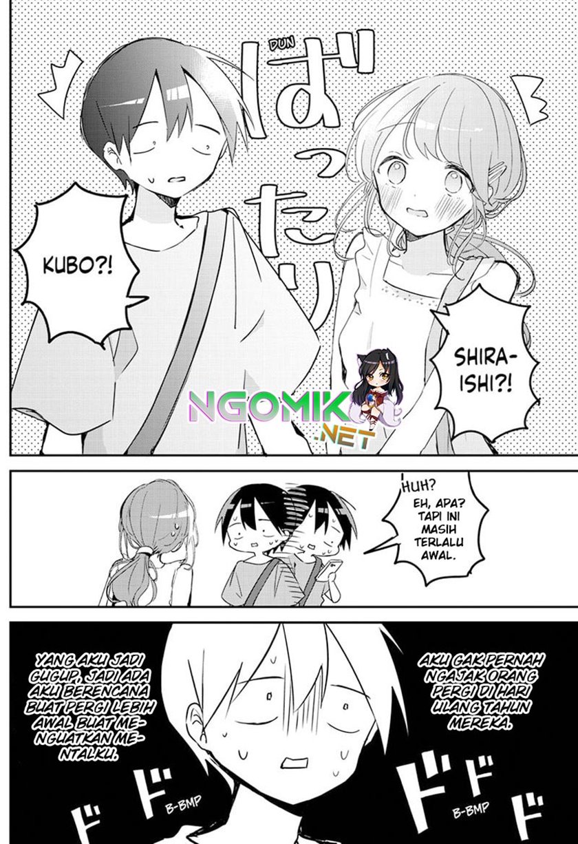 Kubo-san wa Boku (Mobu) wo Yurusanai chapter 91